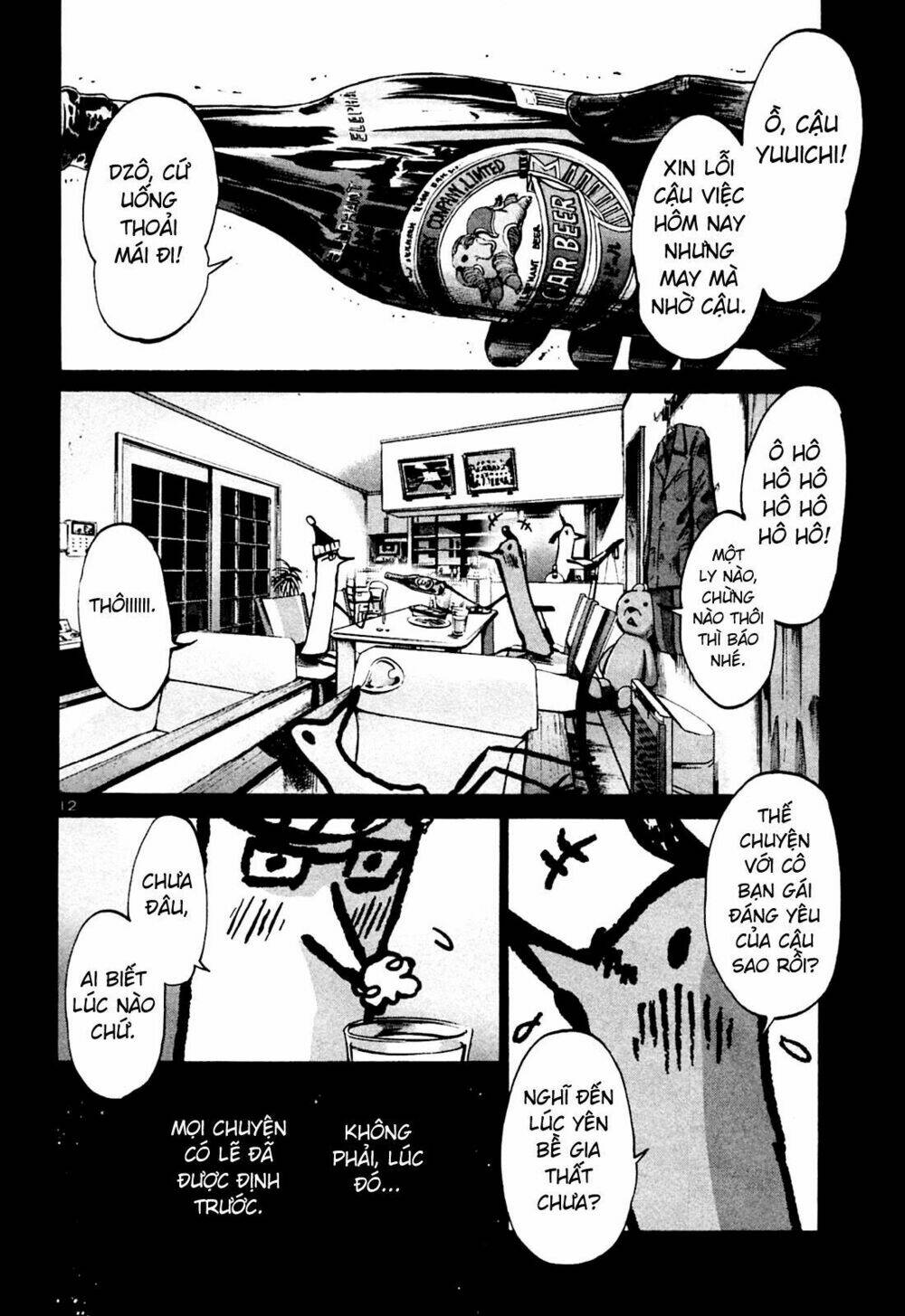 chúc ngủ ngon, punpun chapter 34 12