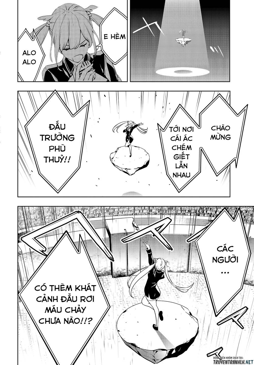 majo taisen - the war of greedy witches chapter 2 3