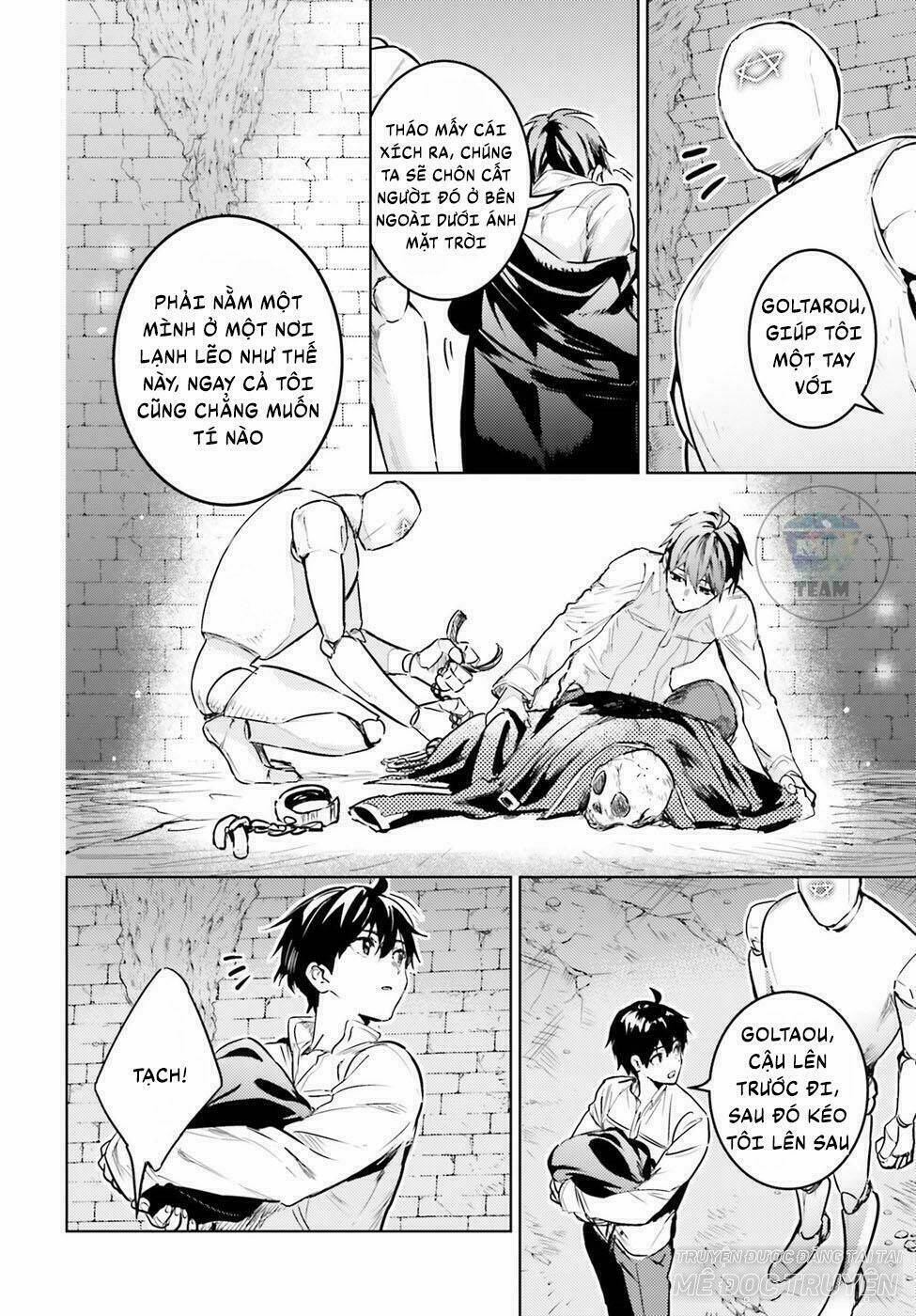 the sorcerer king of destruction and the golem of the barbarian queen chapter 3.2 2