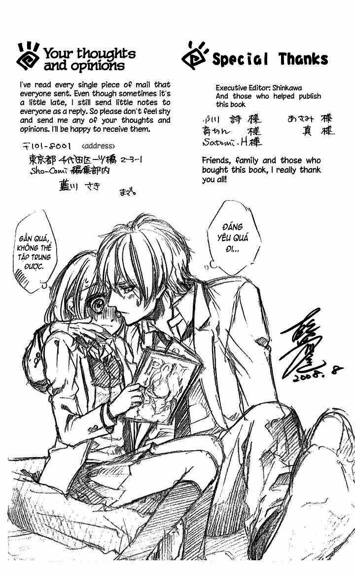 iinchou no himegoto chapter 9 27