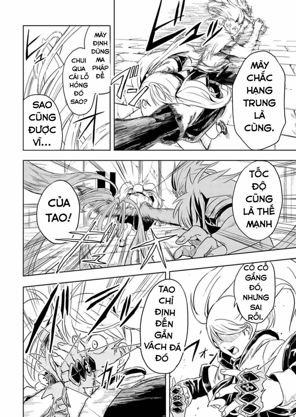 kokuei no junk chapter 15 13