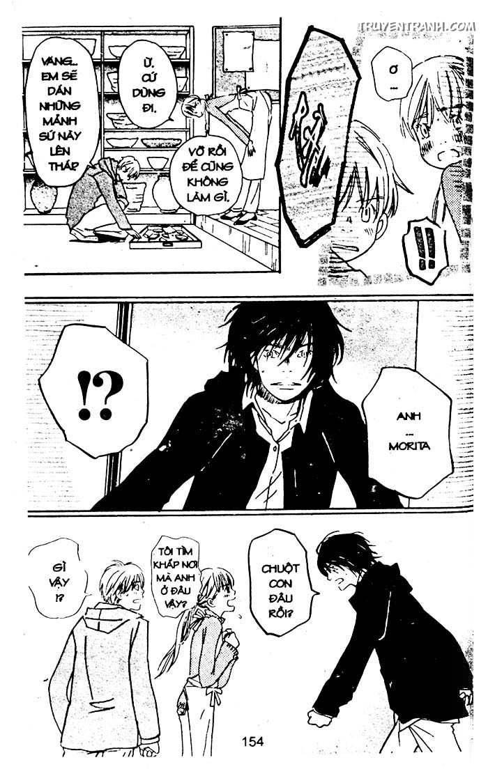 love n life chapter 60 8