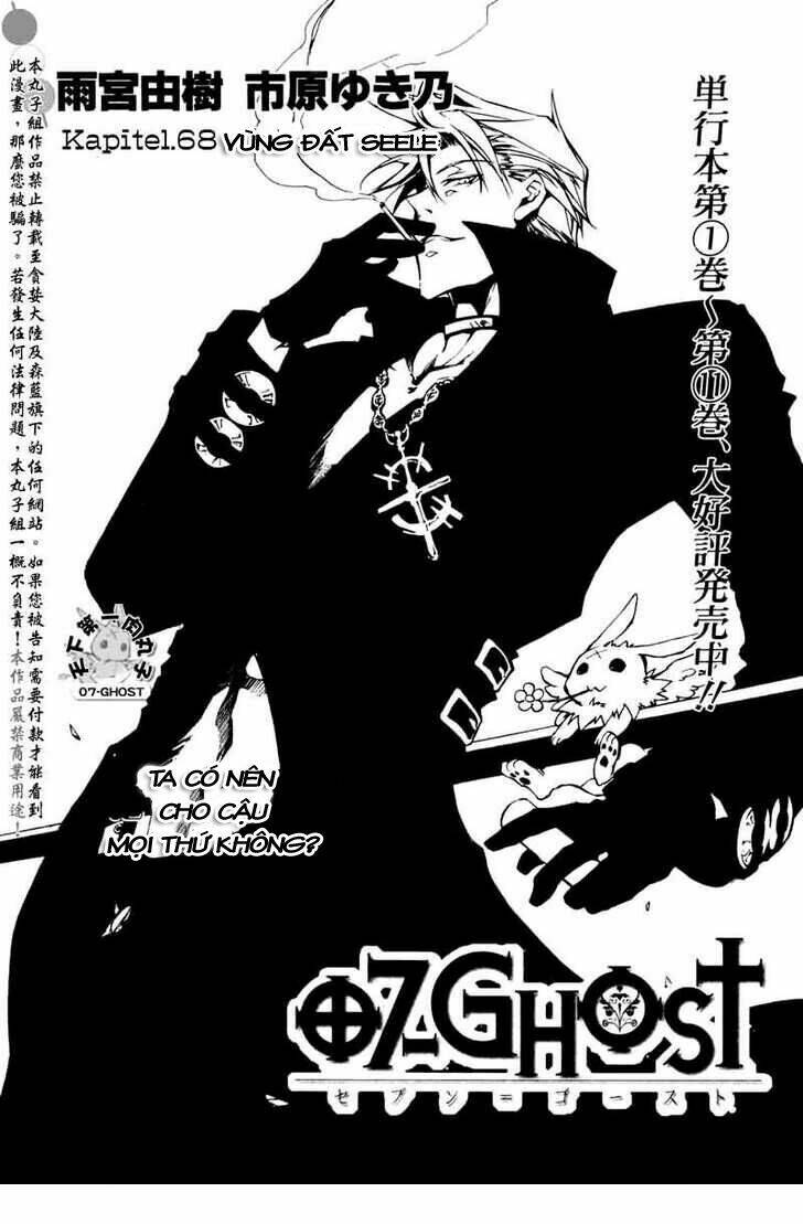 07 hồn ma chapter 68 4