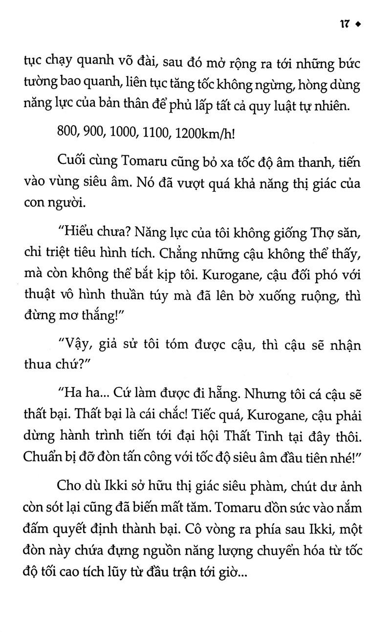 Hiệp Sĩ Lưu Ban - Tập 2