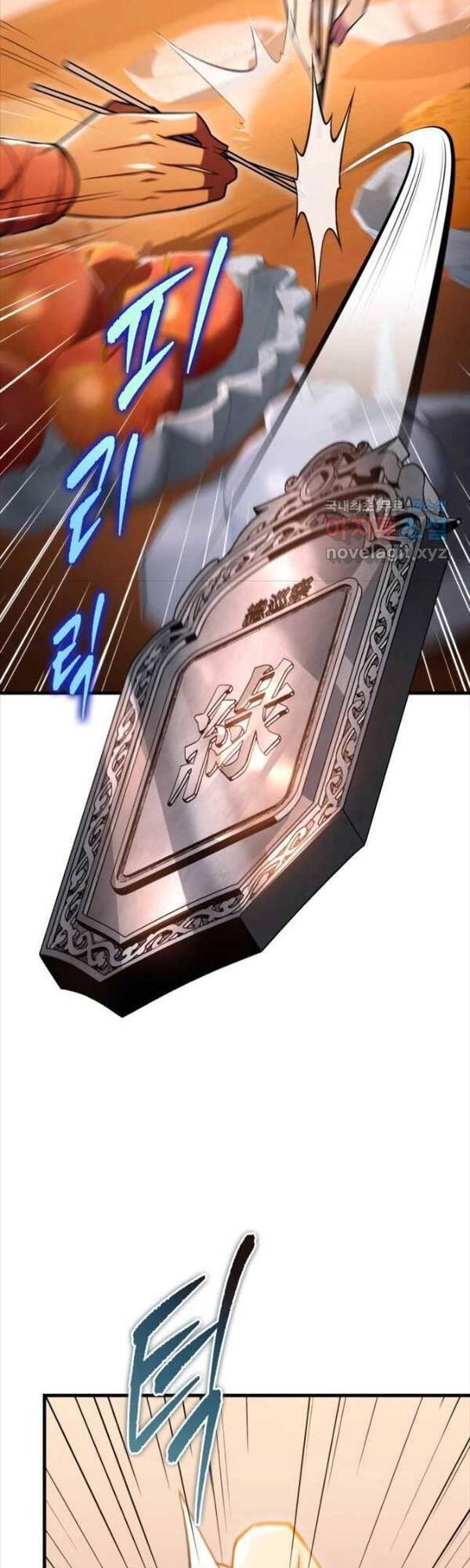 cửu thiên kiếm pháp chapter 58 14