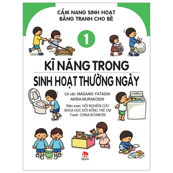 Cẩm Nang Sinh Hoạt Bằng Tranh Cho Bé  - KD