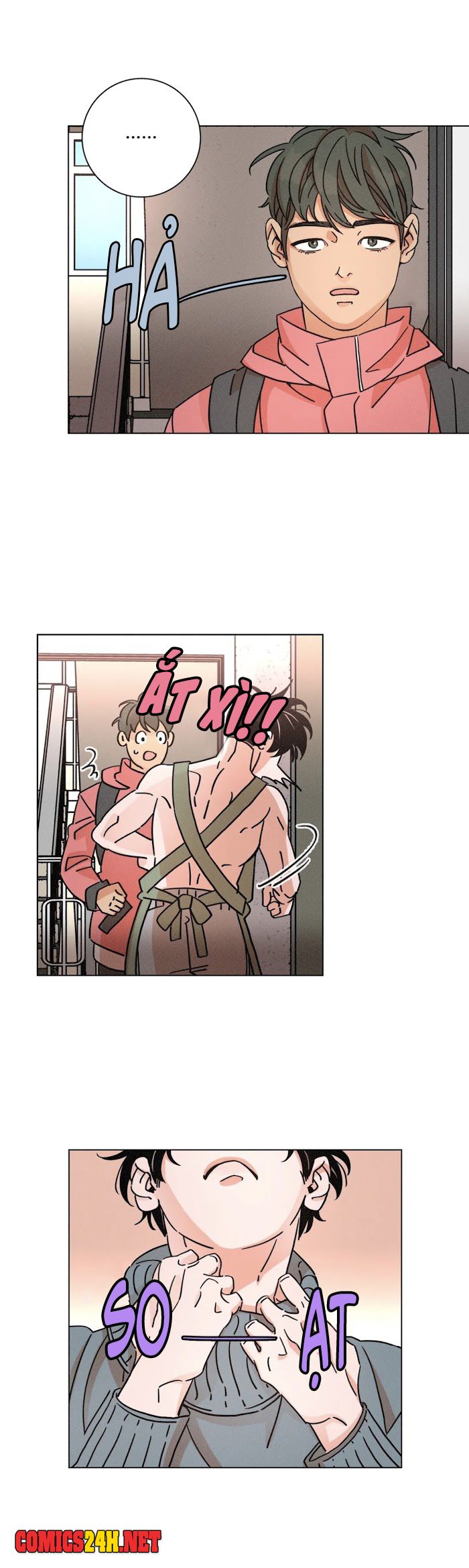 ouroboros chapter 45 4