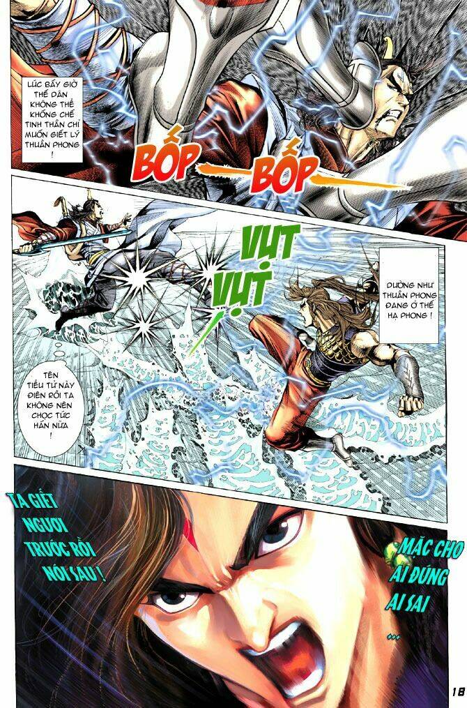 thiên tử truyền kỳ 4 - đại đường uy long chapter 13 15