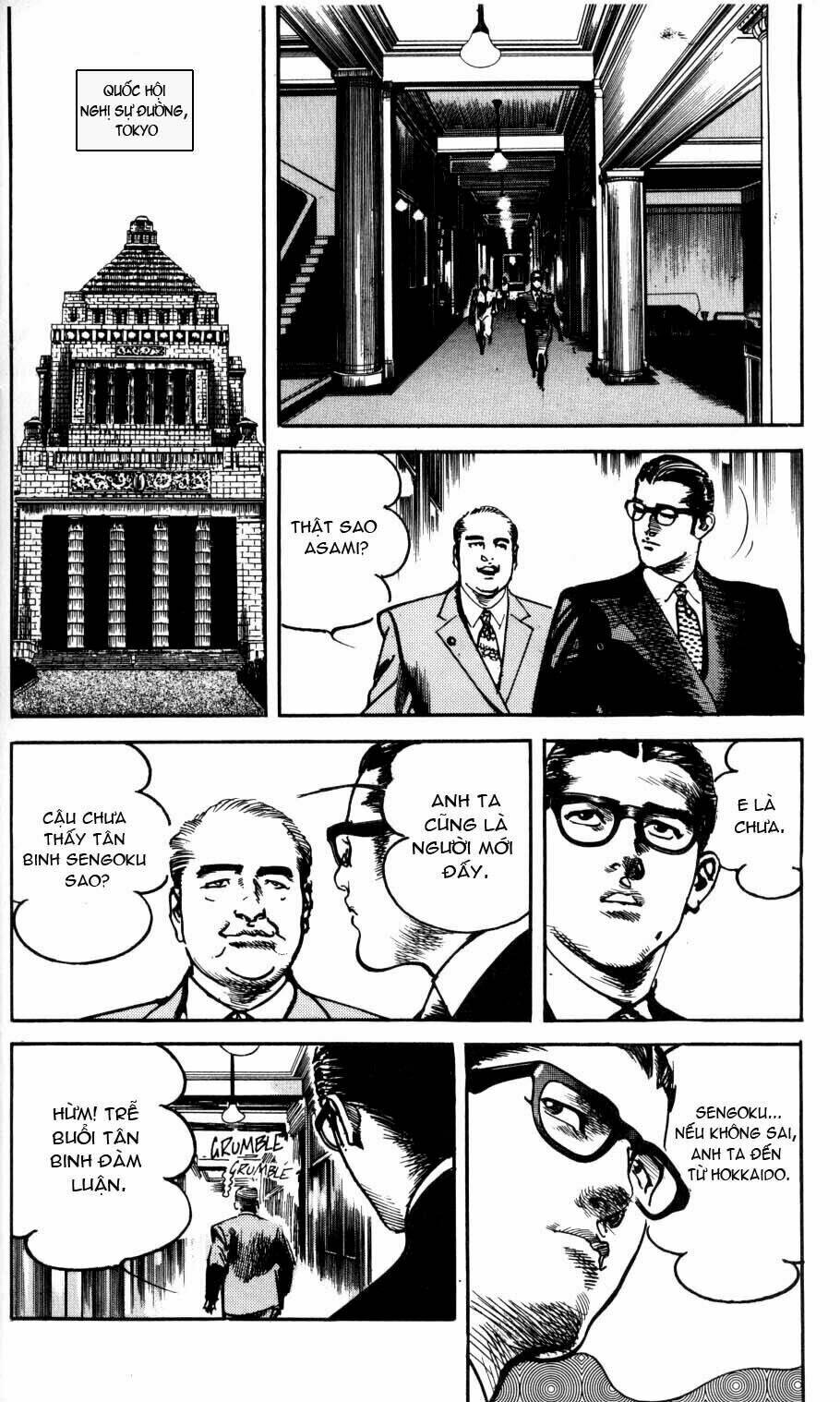 sanctuary chapter 31 24