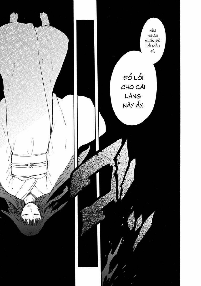 ao no haha chapter 1 49