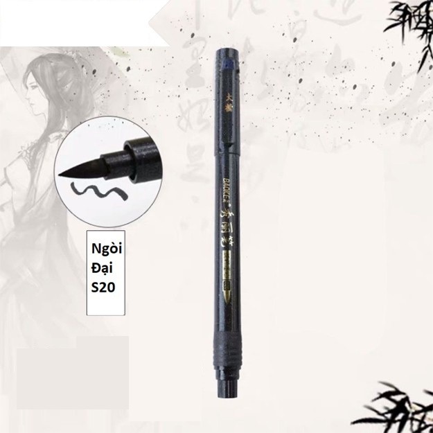 Bút viết thư pháp calligraphy Lalunavn, bút lông đầu brush Baoke nhiều ngòi có thể đổ mực