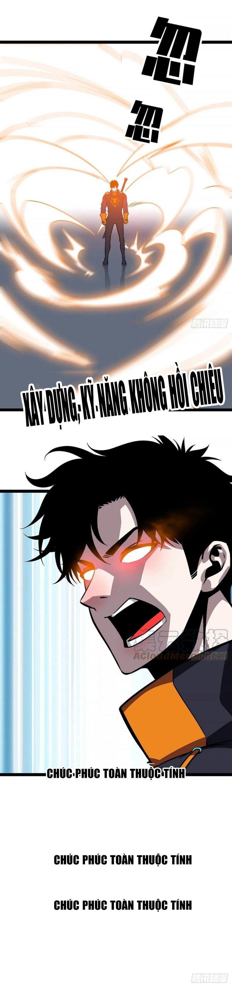 đi lên từ việc chơi game ngiêm túc chapter 57 12