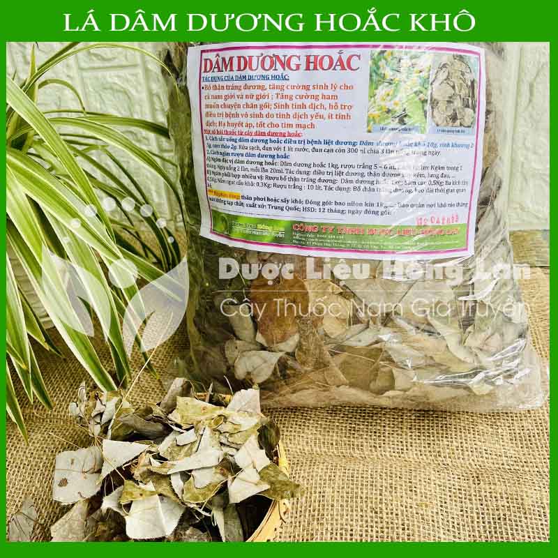 Dâm Dương Hoắc khô loại 1 đóng gói 500g