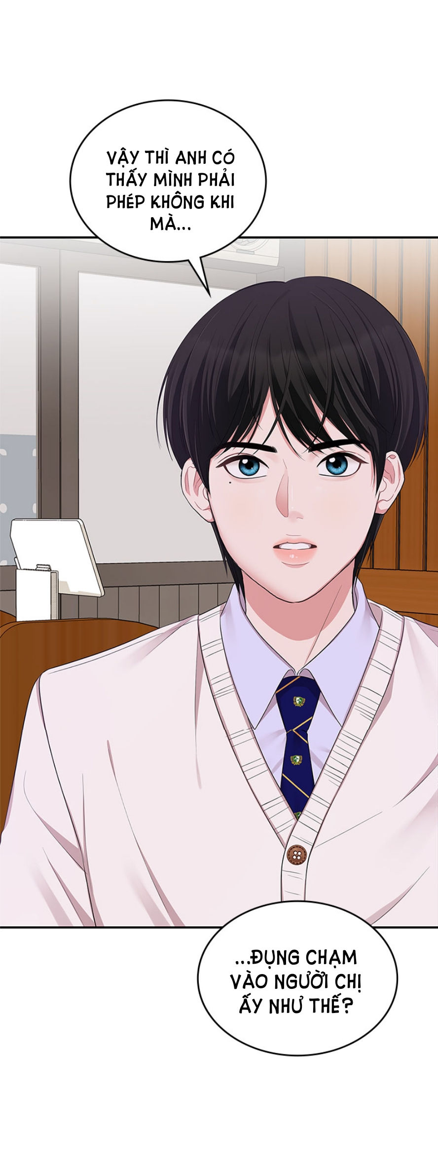 gửi em người đánh cắp những vì sao - to you who swallowed a star chapter 23.2 30