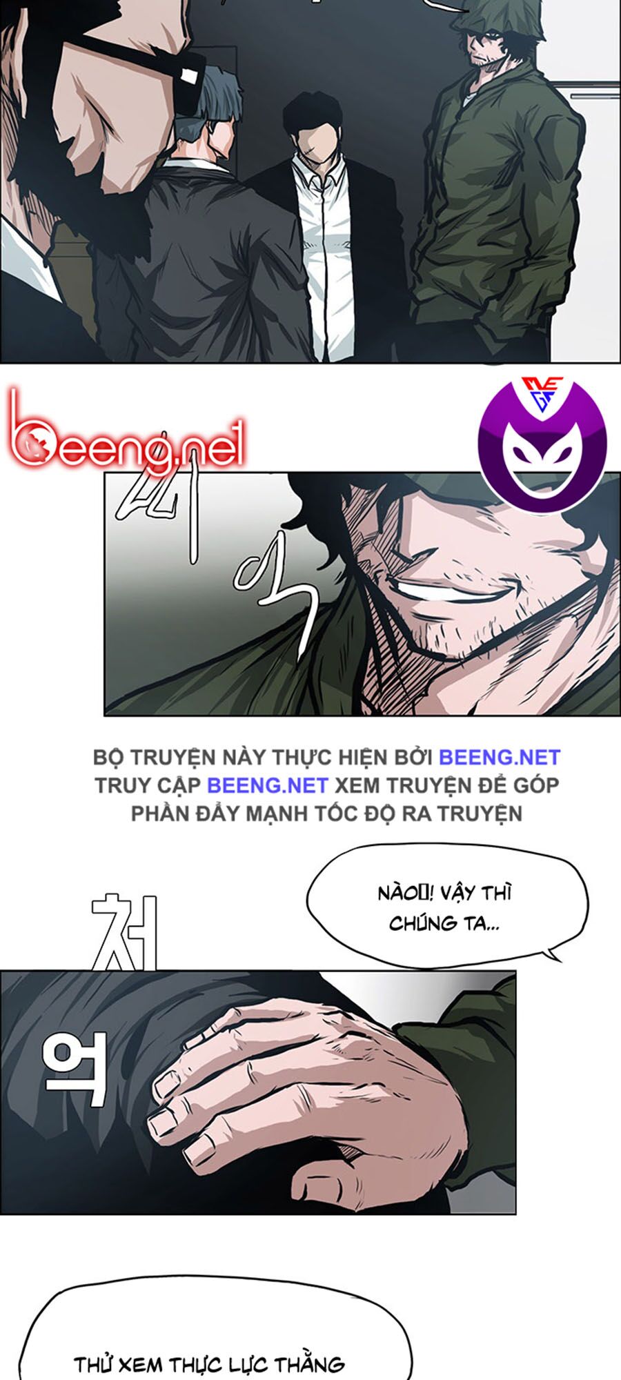 bá chủ học đường ss3 chapter 2 19