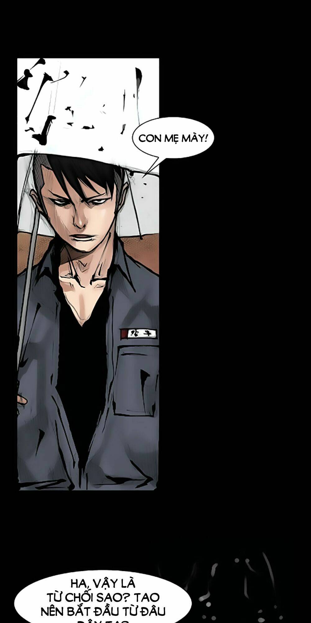 dokgo | độc cô chapter 73 11