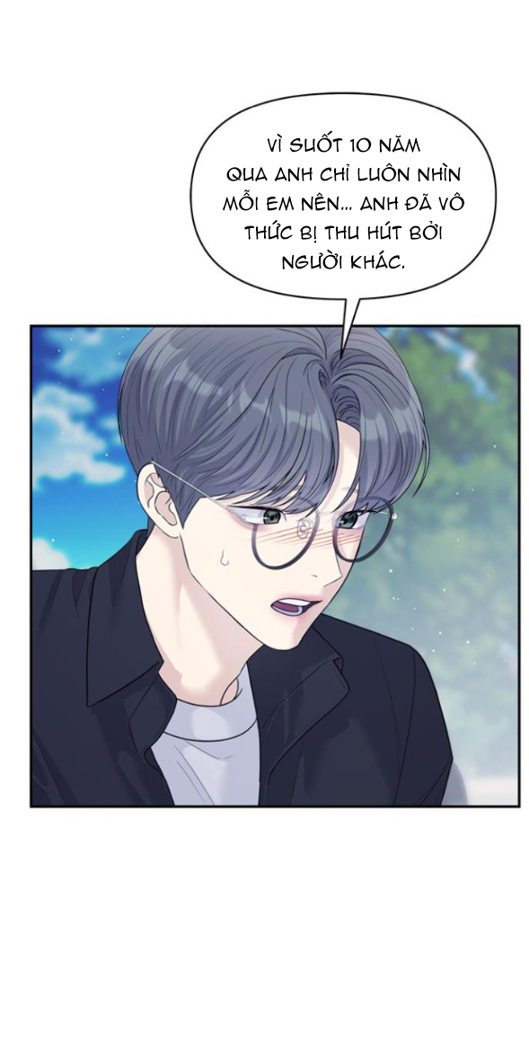 Couple Breaker chapter 73.1 10