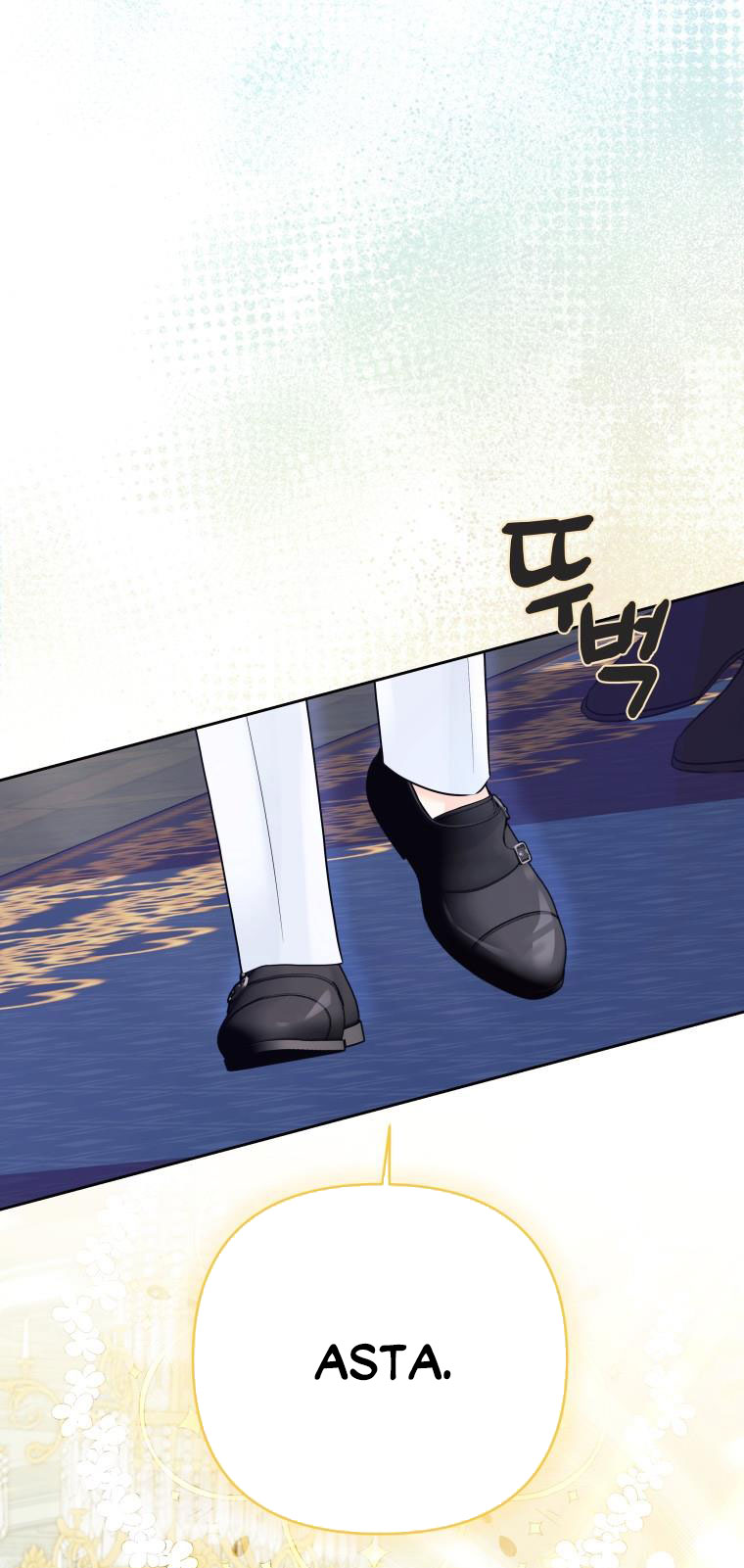 thà rằng để tôi trở thành nữ hoàng chapter 18.1 28