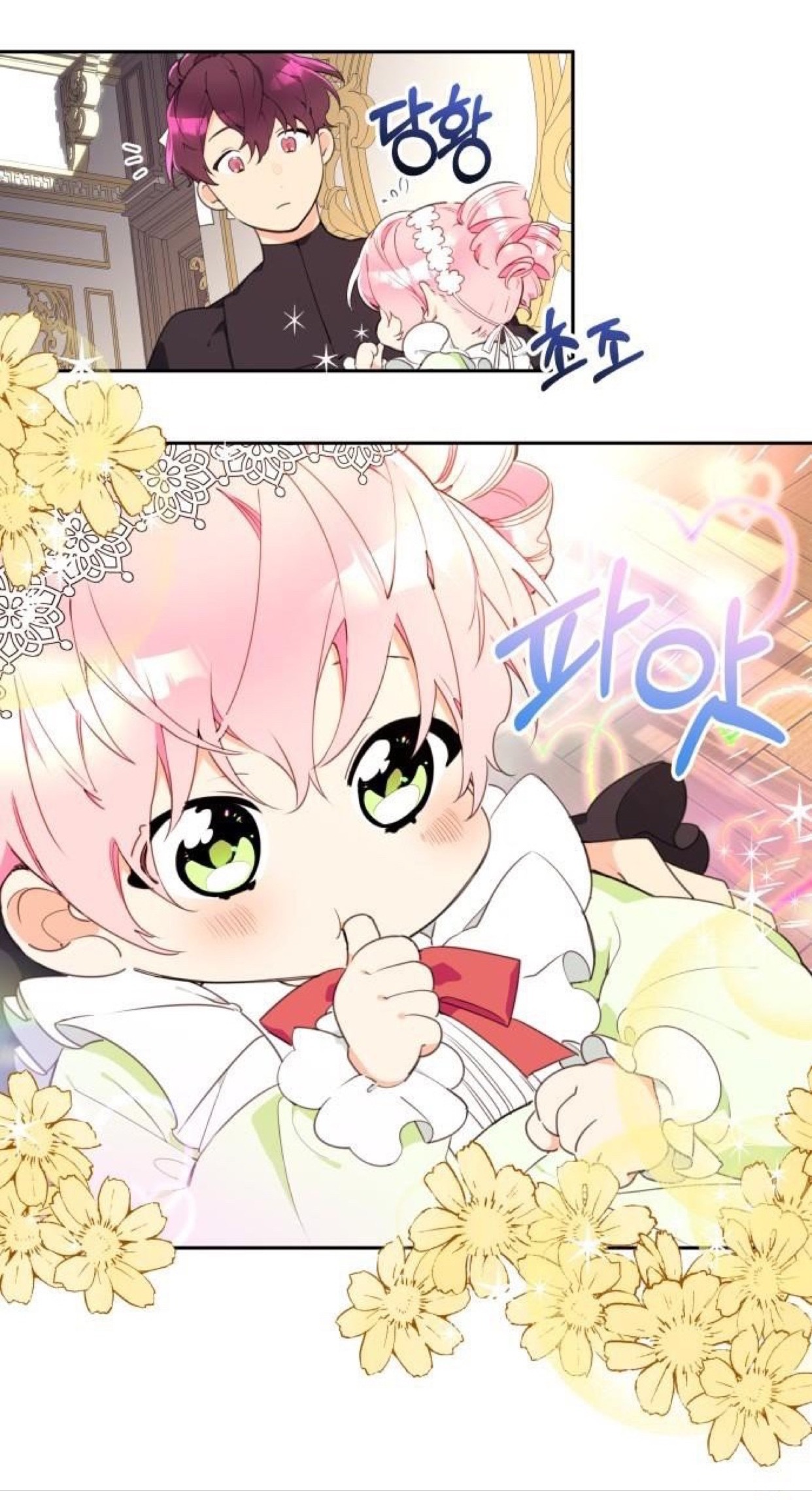 công chúa loto chapter 2.1 32