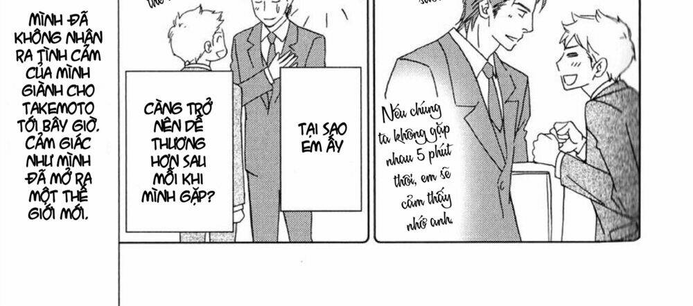 kachou wa kakko ii chapter 2 14