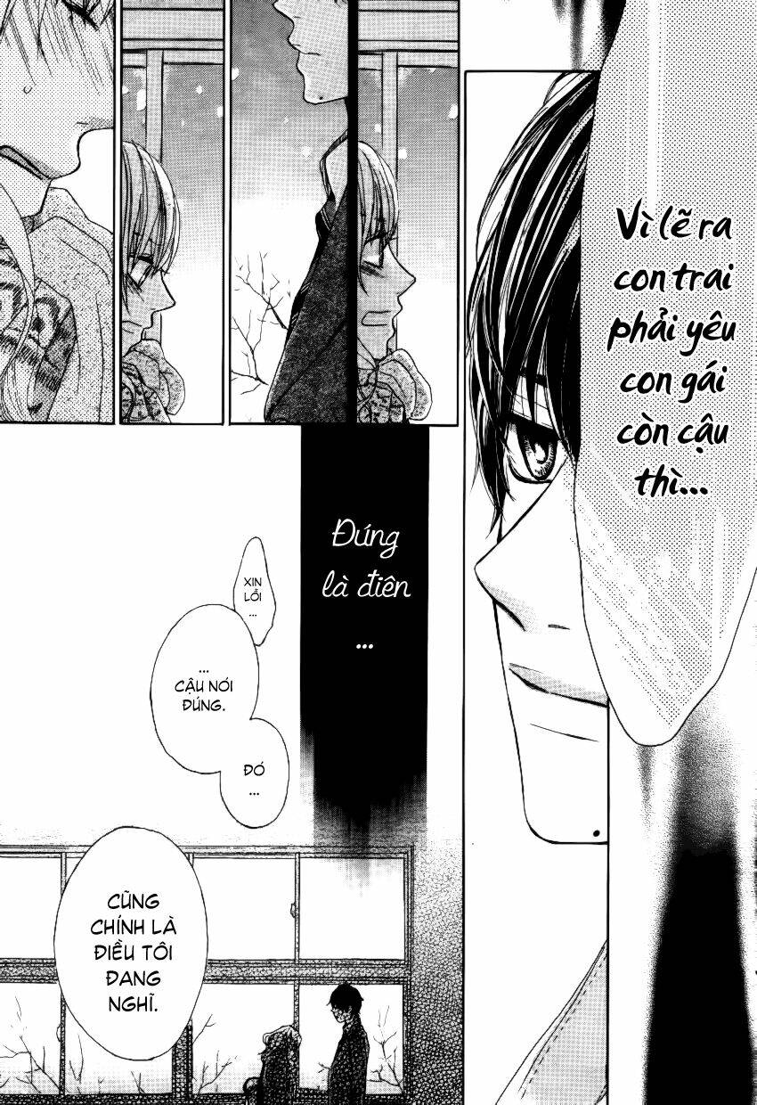 kare no aijou no hakari chapter 1 24