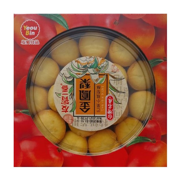 Bánh dứa Yeou Bin Mini Pineapple Cake hộp 470gr