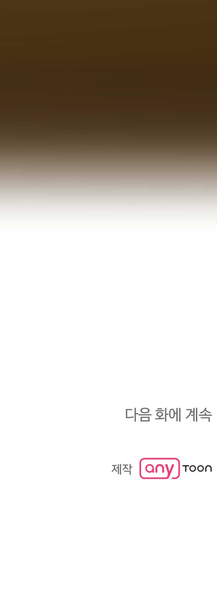 độc chủ chapter 10.2 40