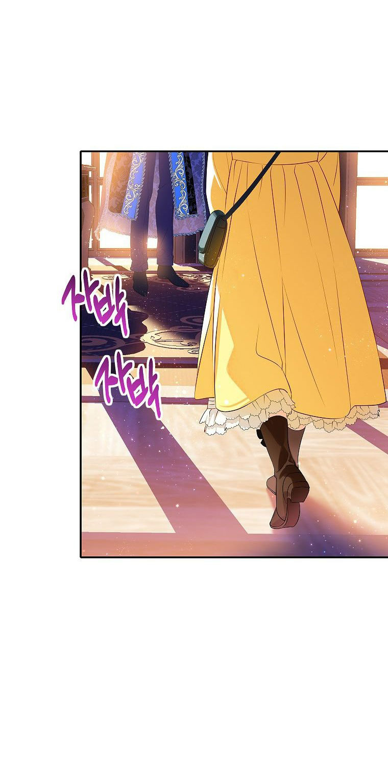 tôi là nữ thừa kế của gia tộc phản diện chapter 3.2 5