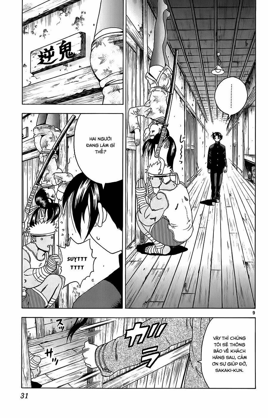 history's strongest disciple kenichi chapter 145 10