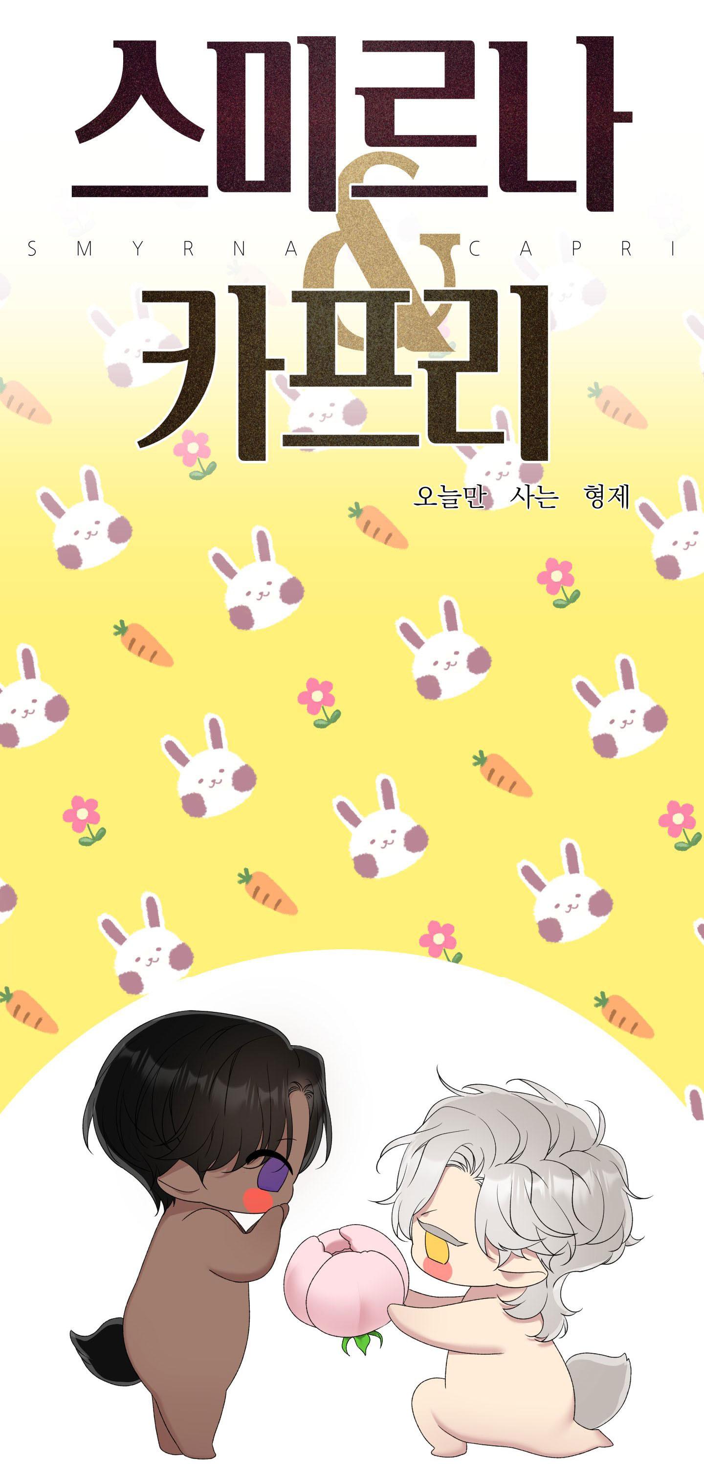 ái tình tự tâm chapter 25 1