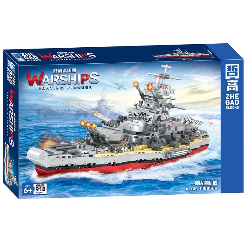 Đồ chơi Lắp Ráp Thuyền Chiến Lục Quân, ZheGao QL0173 Warships Fighting Pioneer, Xếp hình thông minh