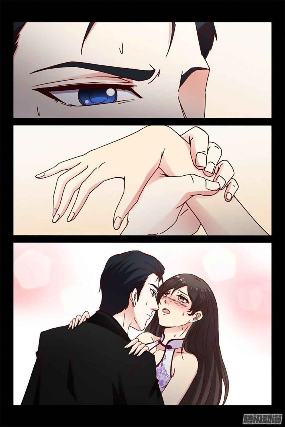 tình nhân khế ước của tổng tài chapter 19 2