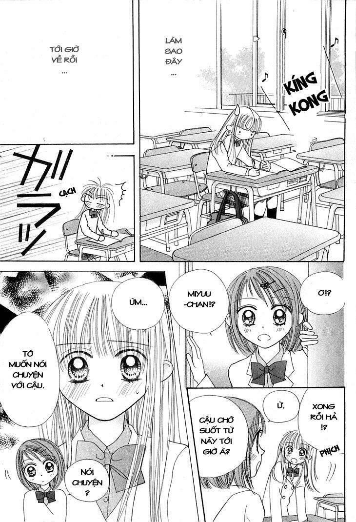 kare made love km chapter 11 17