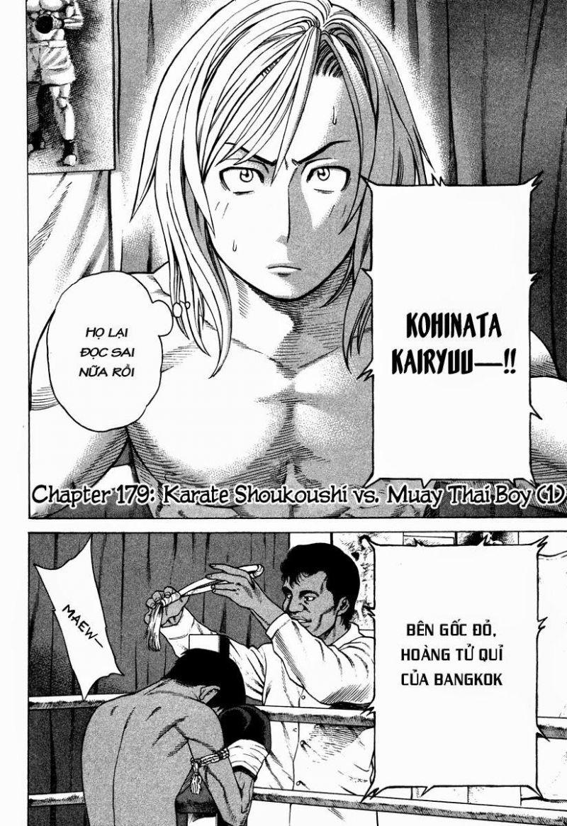 karate shoukoushi kohinata minoru chapter 179 2
