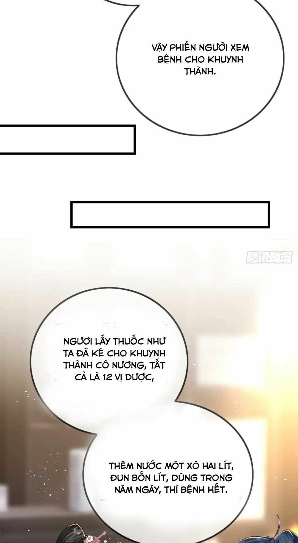 đại đích nữ trọng sinh về báo thù chapter 6 3