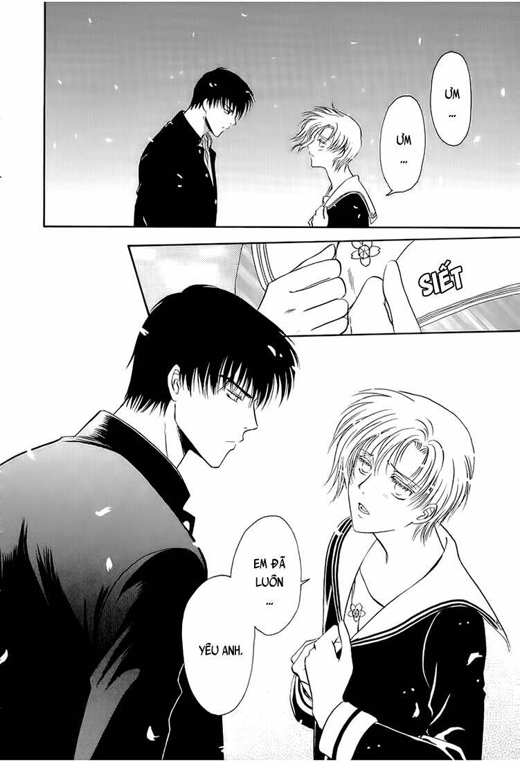 gohou drug chapter 10 18