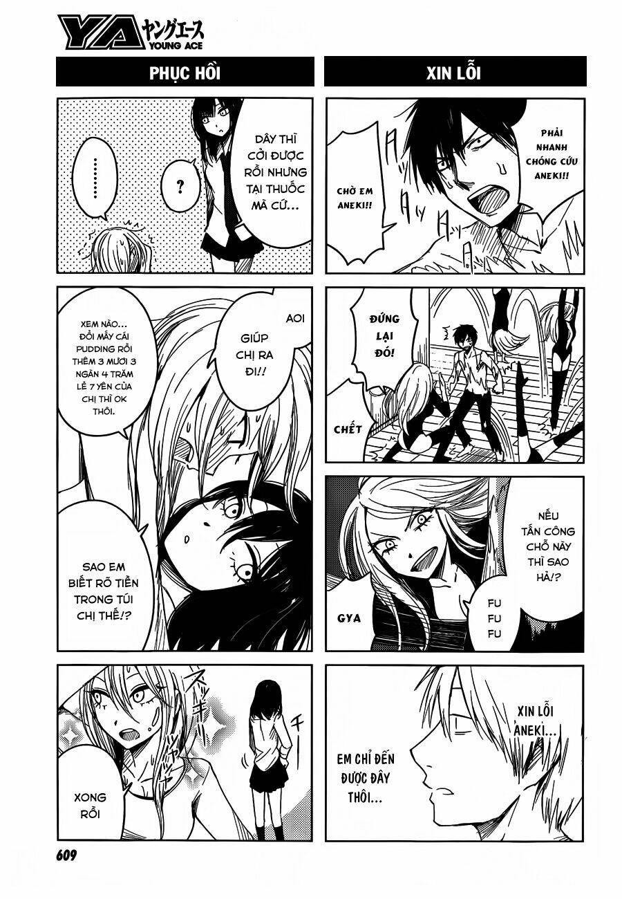 hoozuki-san chi no aneki + imouto chapter 2 19