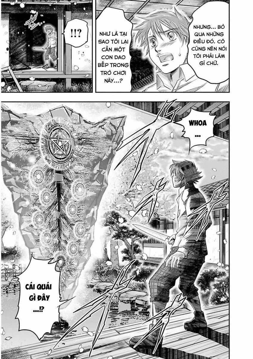 choujin sensen chapter 3 21