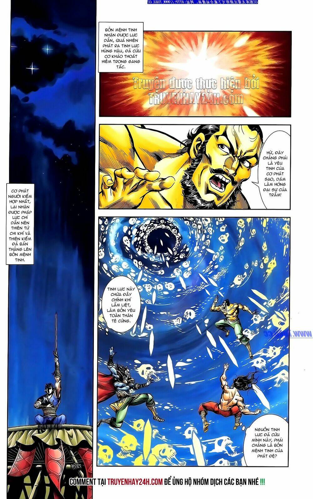 thiên tử truyền kỳ 1 - cơ phát khai chu bản chapter 148 24