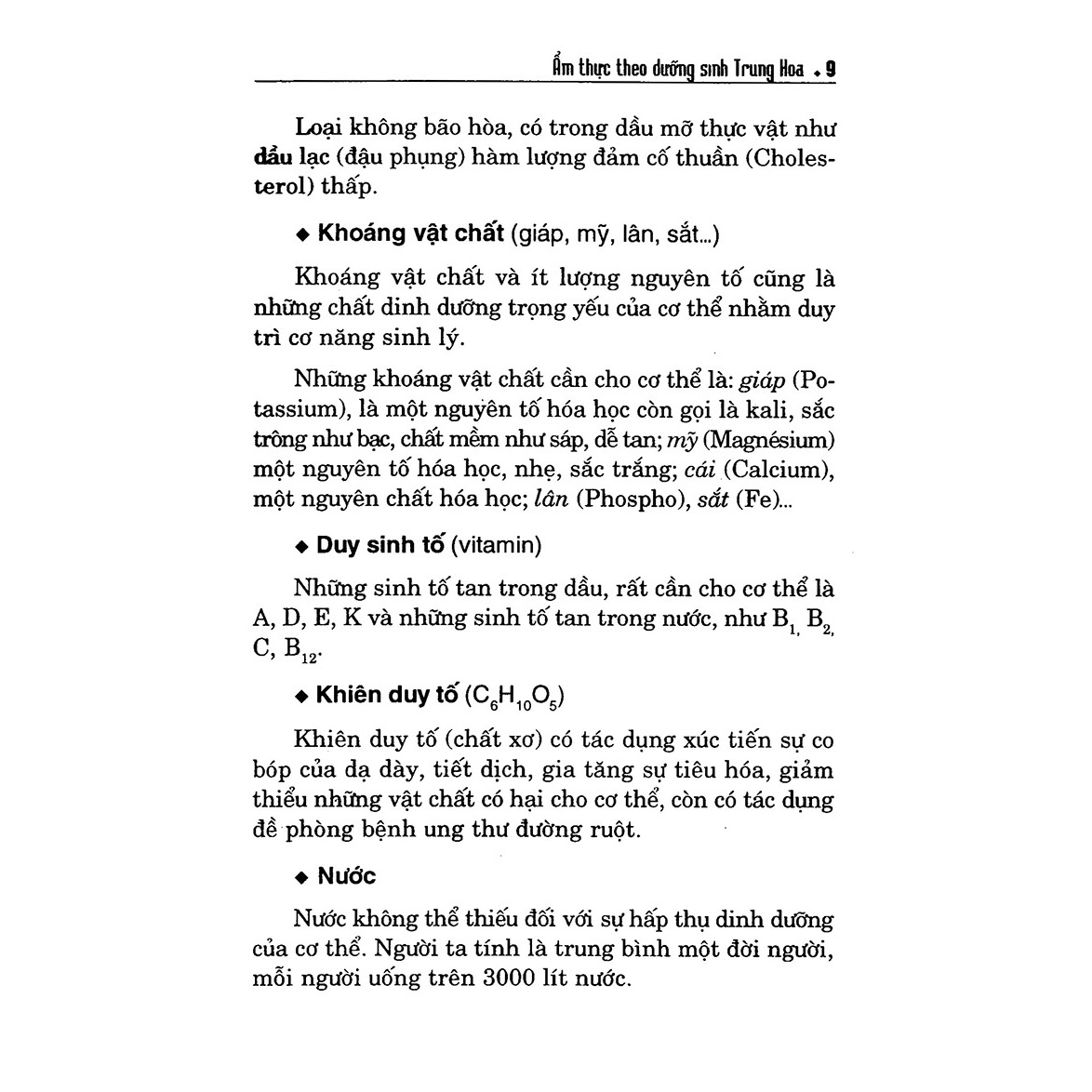 Ẩm Thực Theo Dưỡng Sinh Trung Hoa