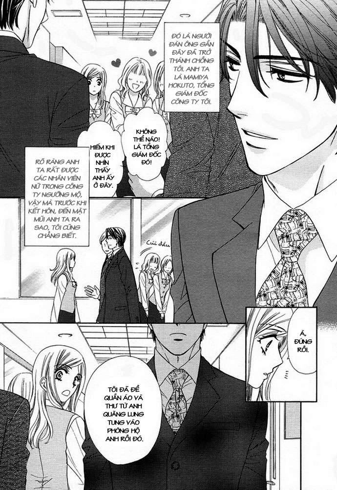 hapi mari chapter 2 2