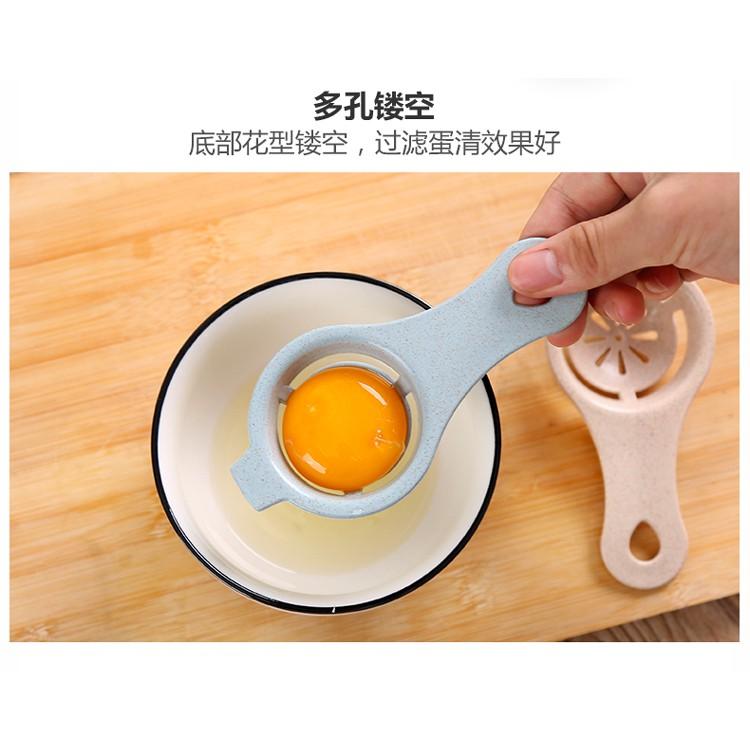 Dụng cụ lọc trứng - giao màu ngẫu nhiên