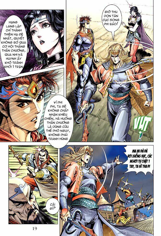 thiên tử truyền kỳ 5 - như lai thần chưởng chapter 99 17