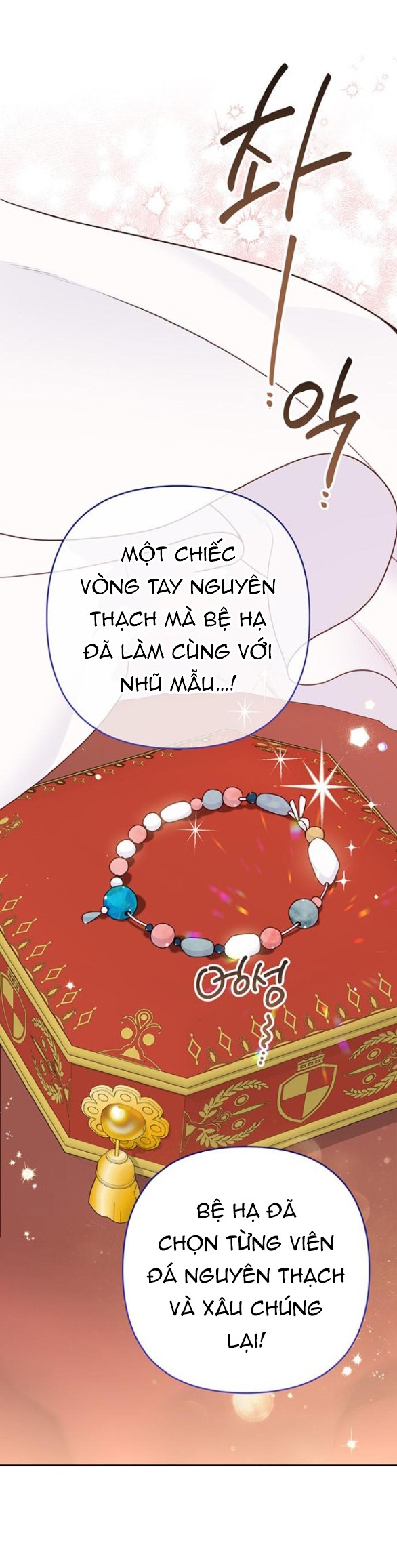 tiểu bạo chúa chapter 58.2 17