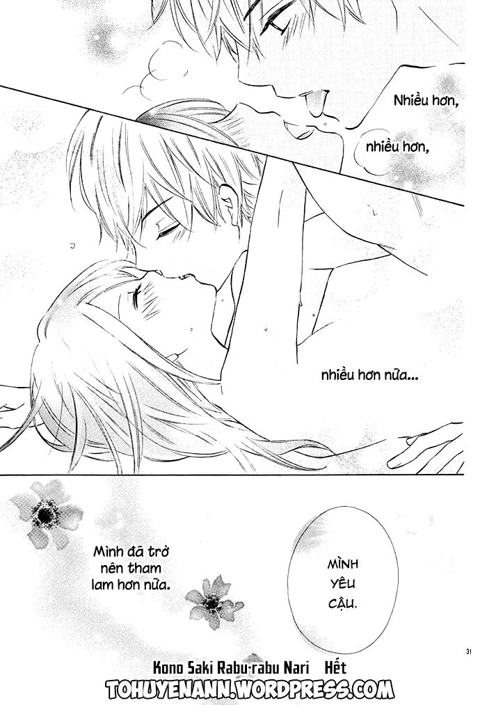 kono saki, rabu-rabu nari chapter 1 31
