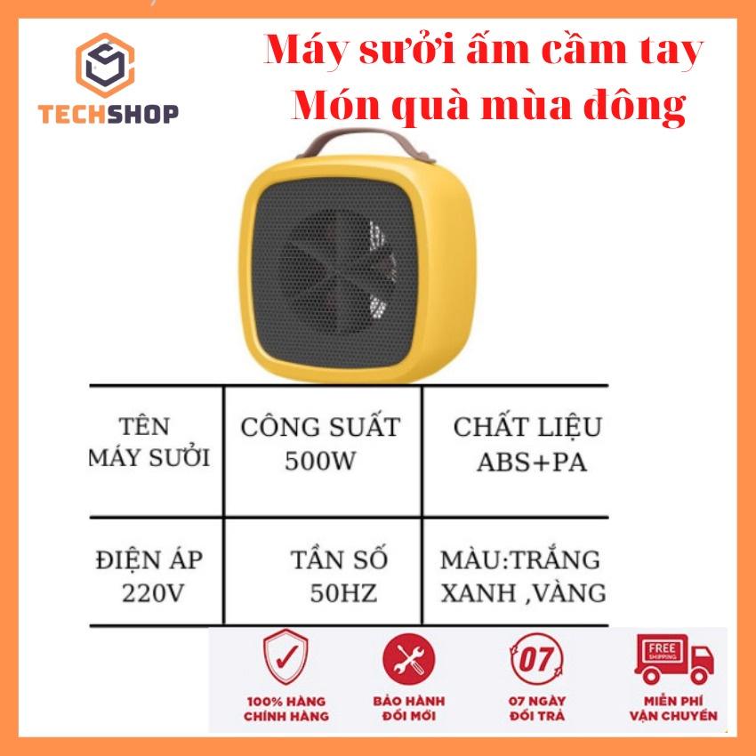 Quạt Sưởi Ấm Mini cầm tay cho bé, Máy Sưởi Cho Phòng Ngủ Mùa Đông 500W, không phát sáng, không gây bỏng,không tiếng ồn