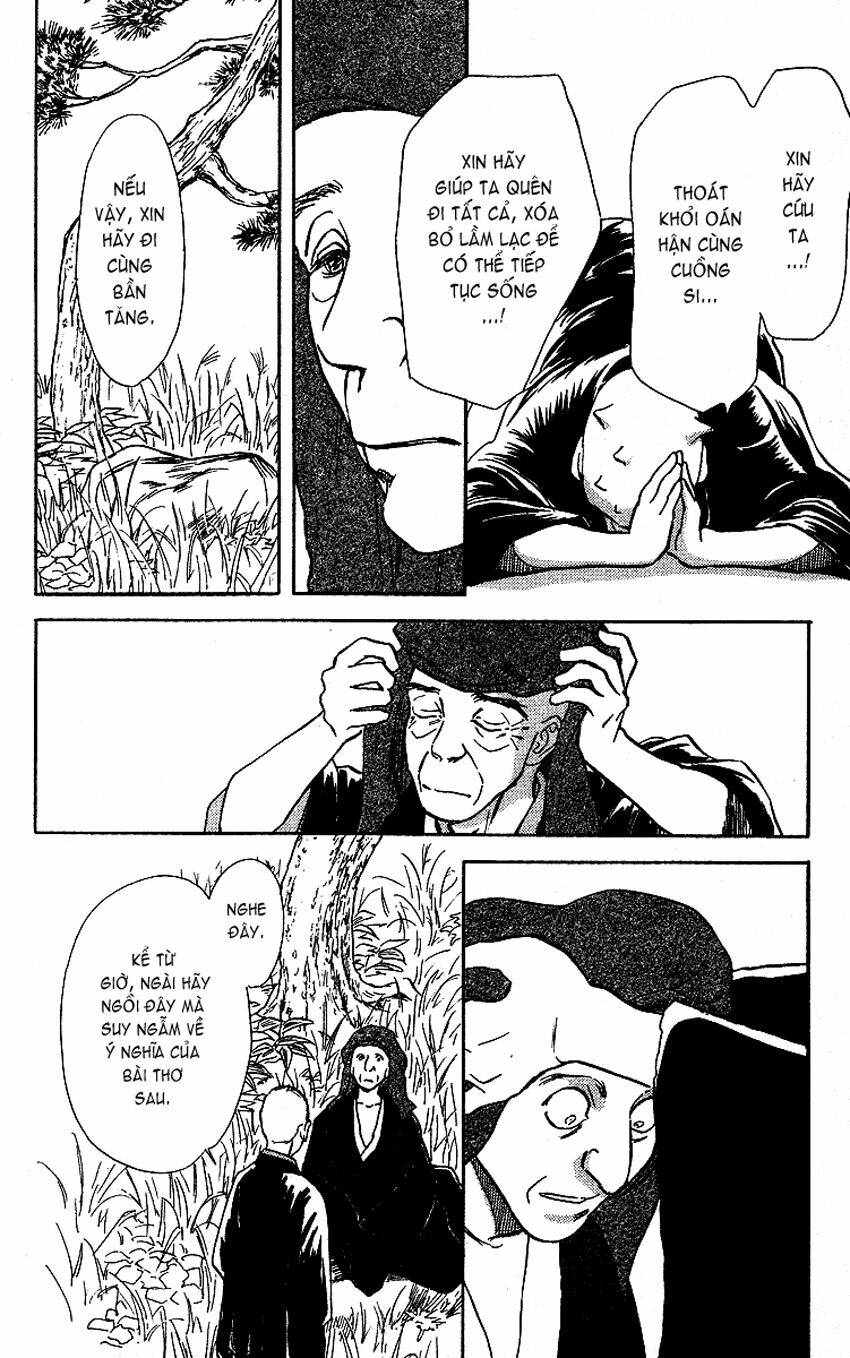 ugetsu monogatari chapter 2 51