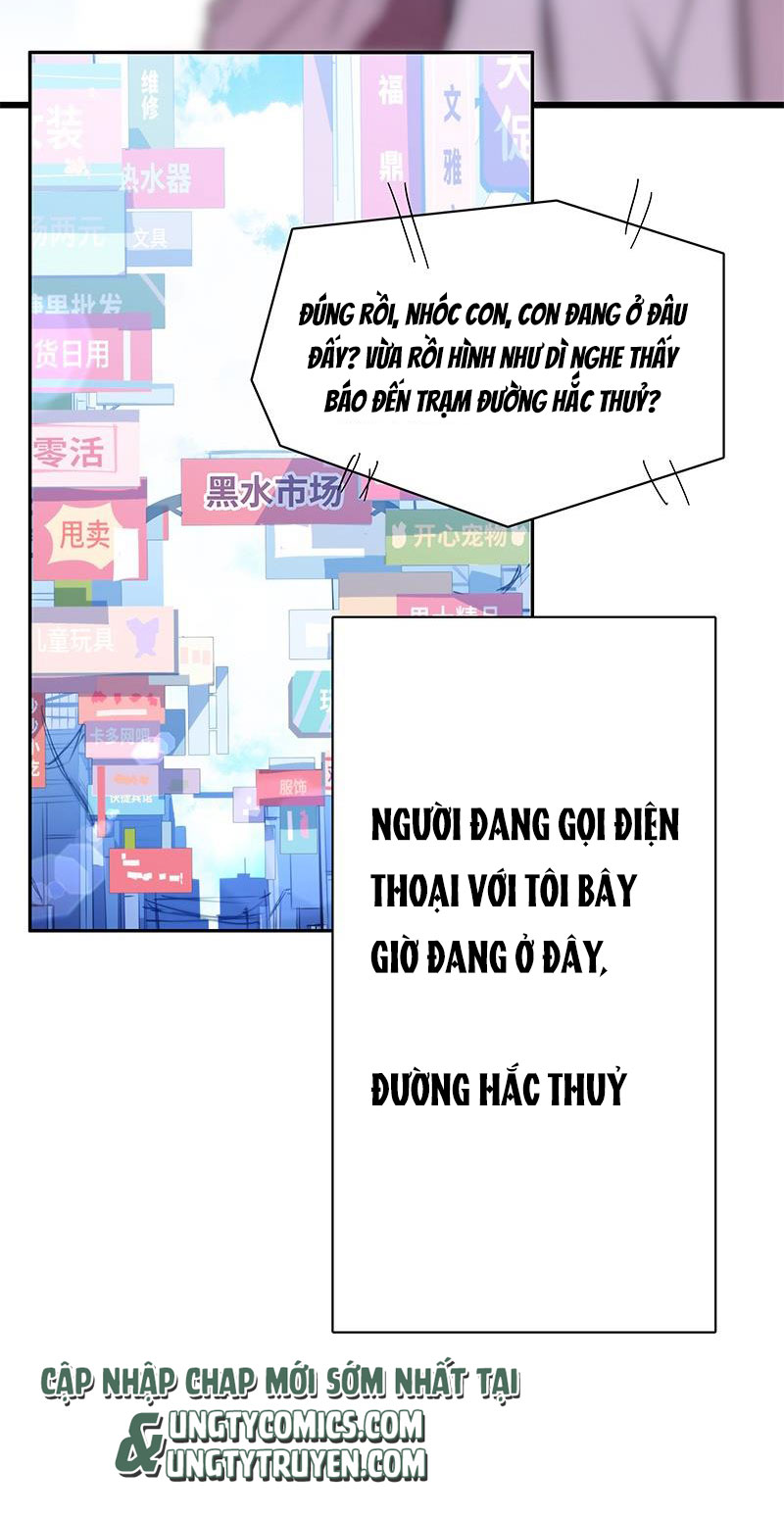 Ngụy Trang Học Tra chapter 1