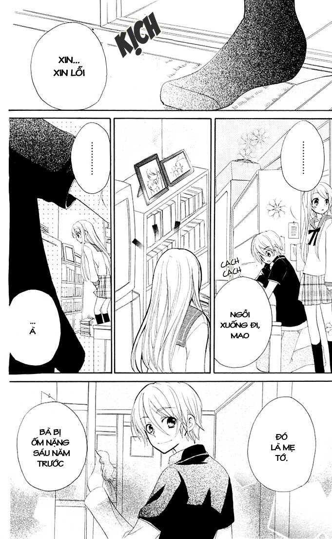 giri koi chapter 2 23