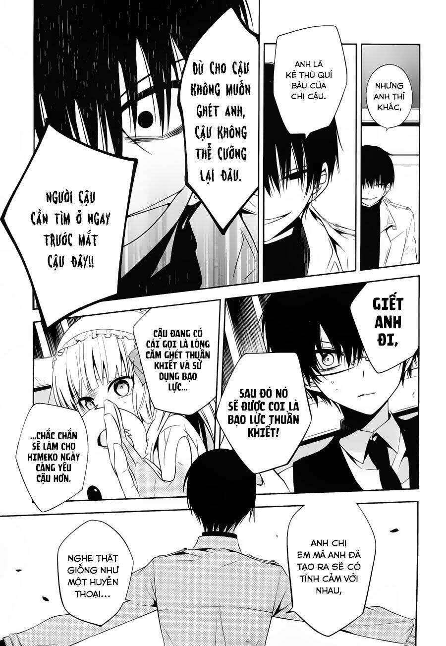 boku to senpai no tekken kousai chapter 18 21